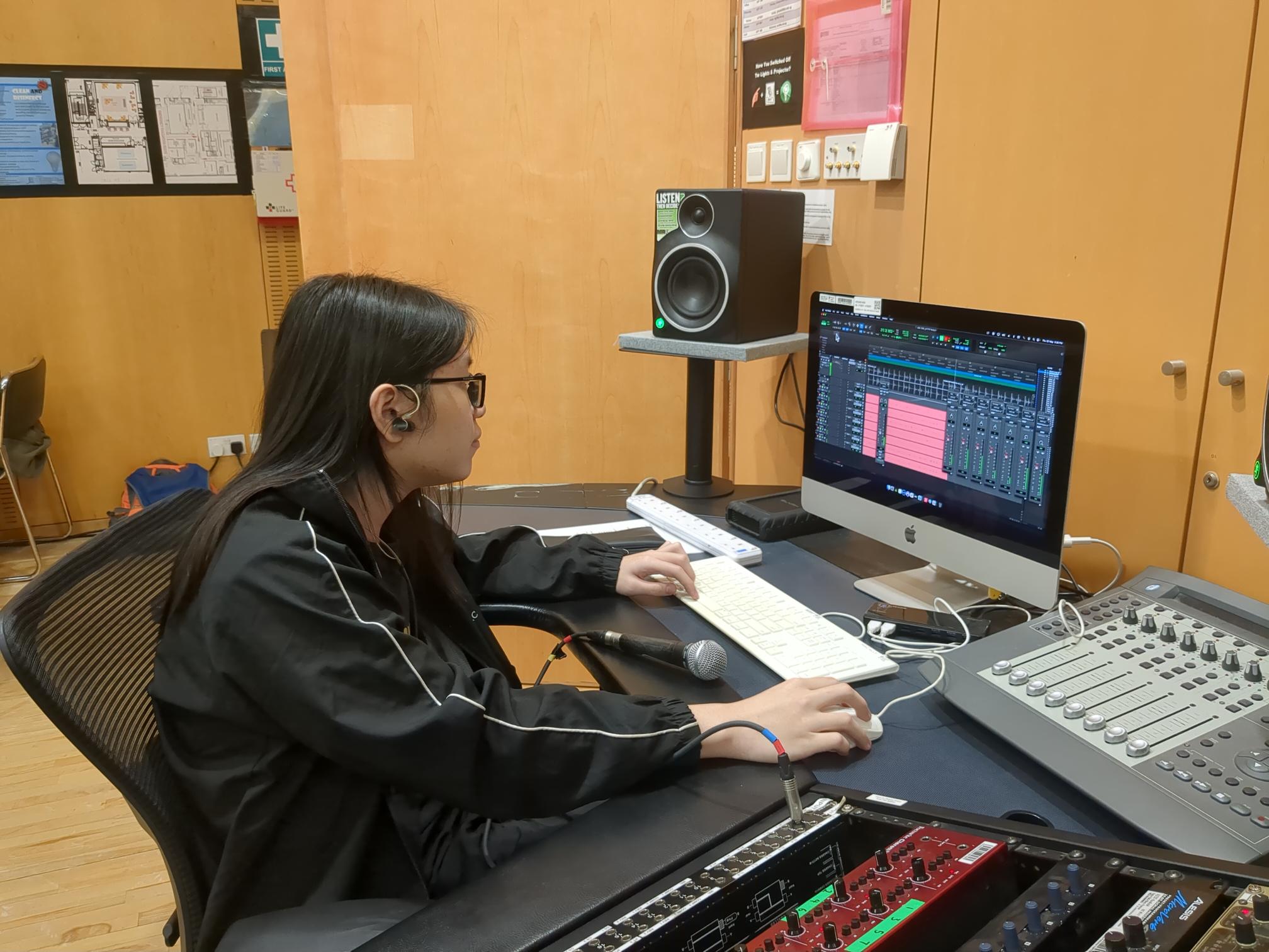 Recording in Progress